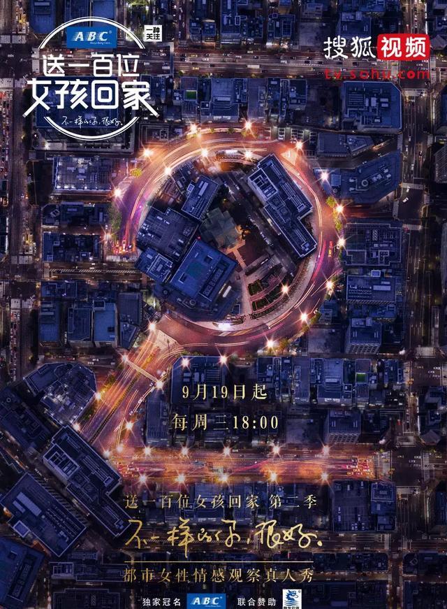 酒店约眼睛学妹、满足了干学霸的梦想剧照2
