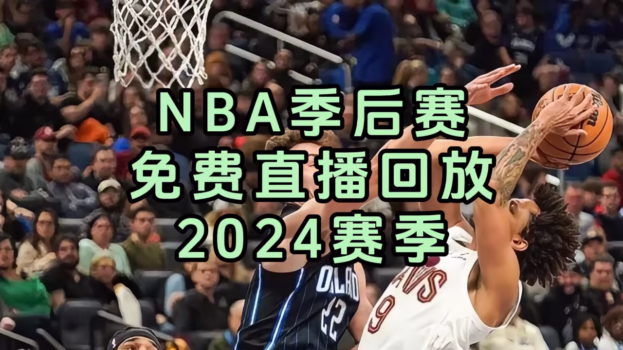 三分十九秒砍人剧照2